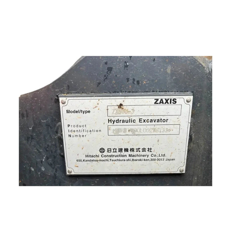 Miniexcavadora Hitachi ZX50U 4,72 t — Motor Yanmar TNV88 29,4 kW — Usado 2012 — 2 000 h