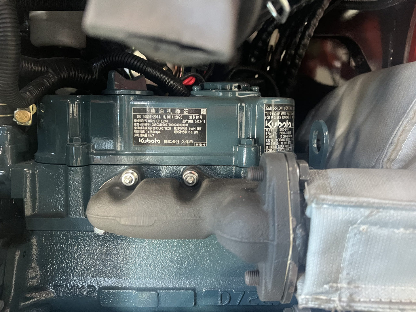 Miniexcavadora Giratoria BAIMSE 1800 kg, Motor Kubota de 3 Cilindros